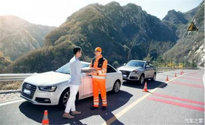 讷河商洛道路救援